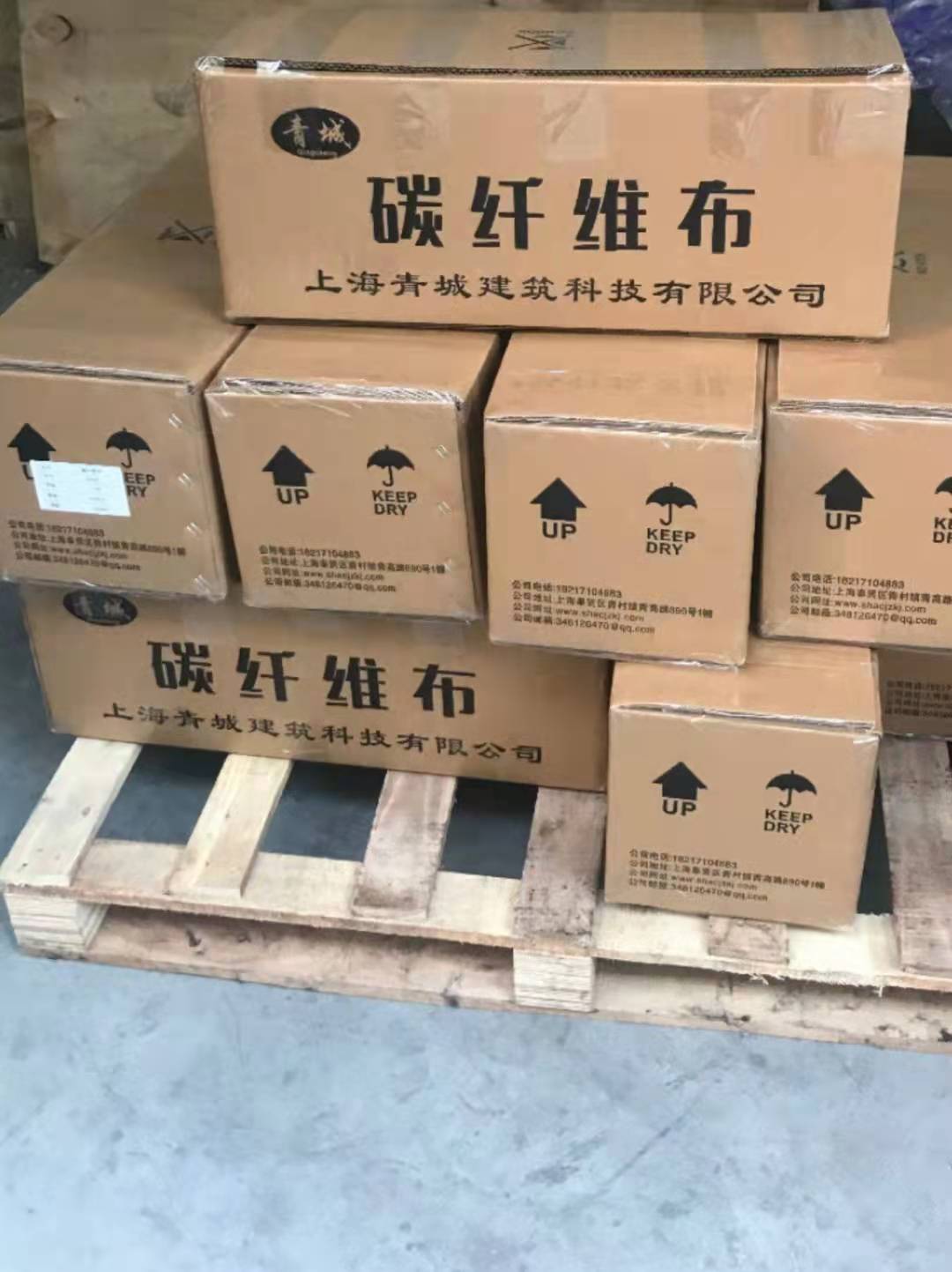 齐齐哈尔木结构建筑加固